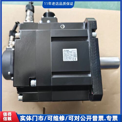 议价~9新三菱原装伺服3.5KW. HG-SR352B~可维修