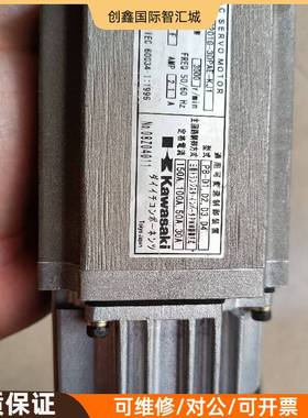 询价购-6CC201G-3DPAE-KJ1伺服电机