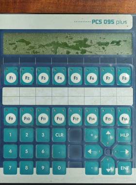 询价购-LAUER劳尔人机界面PCS095 plus