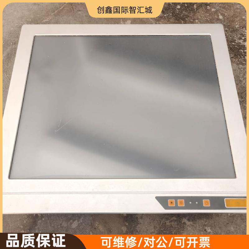 询价购-凌华工控一体机 VBOOK-19P