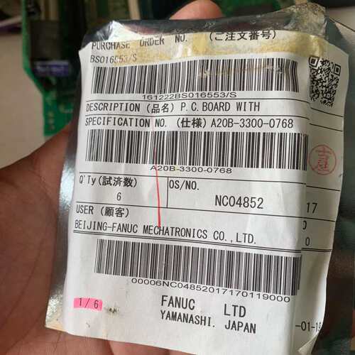 议价~A20B-3300-0768 发那科全新原装~可维修
