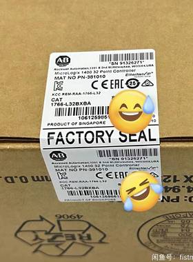 询价购-型号1766-L32BXBA，罗克韦尔AB MicroLog