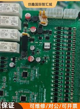 询价购-新时达电梯板ANCT-PES-U1