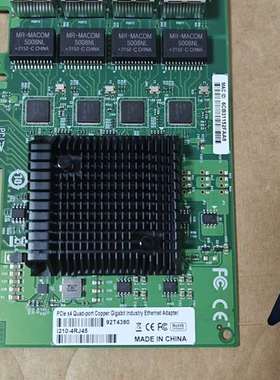 询价购-I210-4RJ45