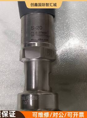 询价购-德国威卡WIKA S-20压力传感器，型号64378