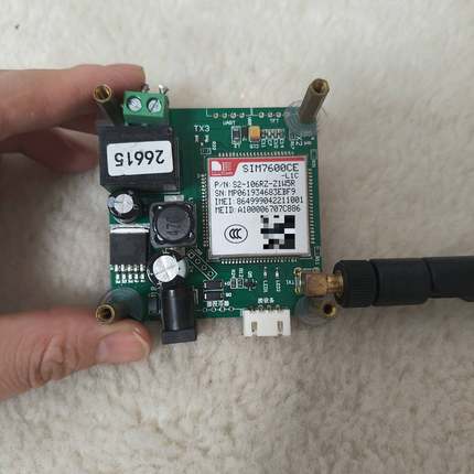 询价购-SIM7600CE-L1C 4G全网通模块，型号S2-106