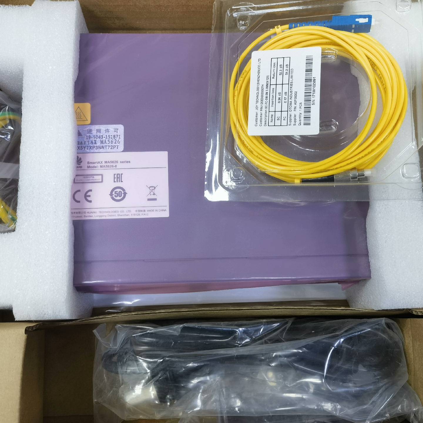 询价购-全新原包装   华为MA5626-24 EPON GPON