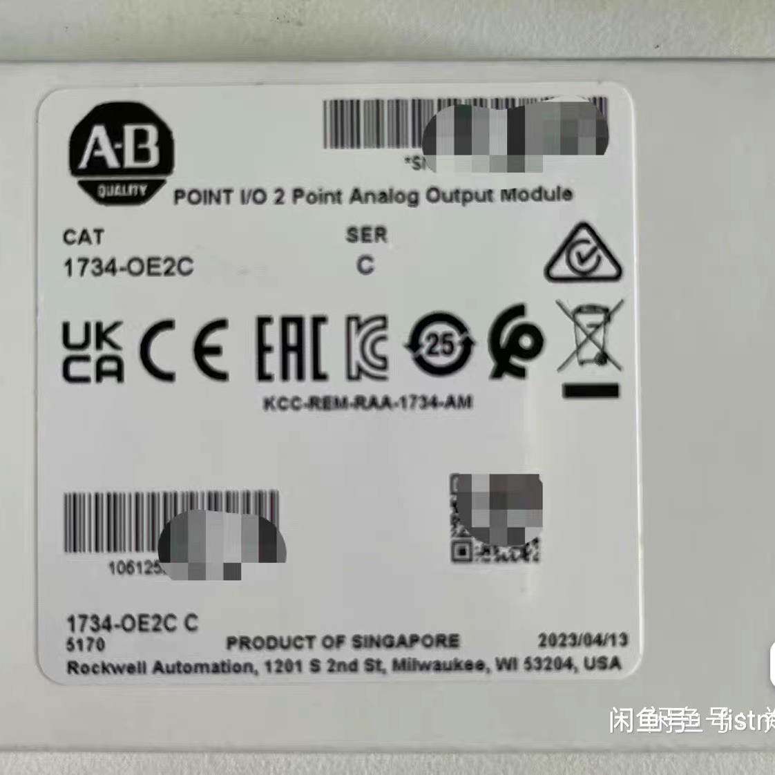 询价购-型号1734-OE2C，来自Rockwell Automat