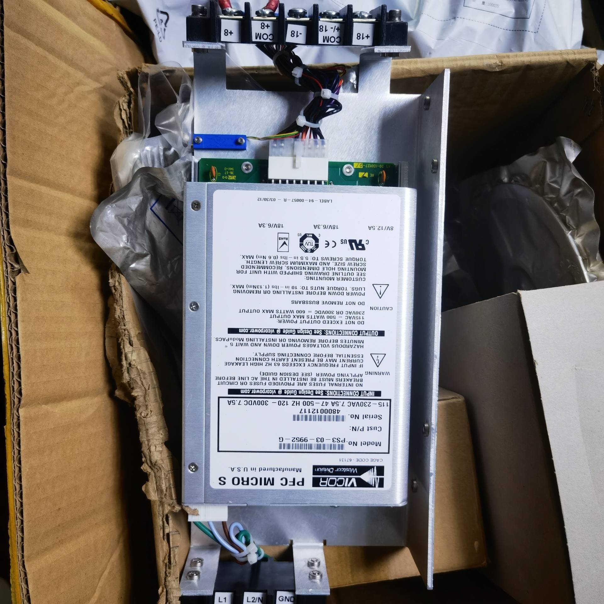 询价购-出个VICOR PFC MICRO S电源模块，型号是PS3