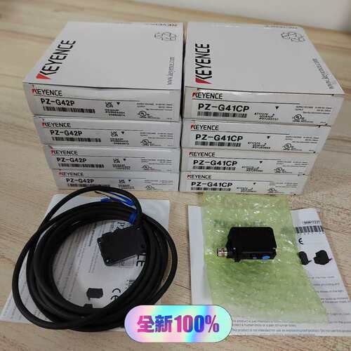 议价~正品PZ-G42P（单价220现货28）~可维修