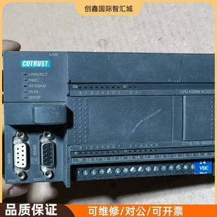 1BD33 216 0X24 合信PLC主机CTH2 询价购