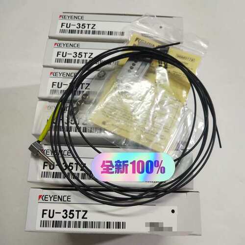 议价~KEYENCE基恩士FU-35TZ光纤传感器 全新原装正品~可维修