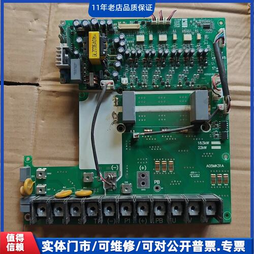 议价~拆机众辰驱动板A05MK31A带模块GD100FFT120C~可维修