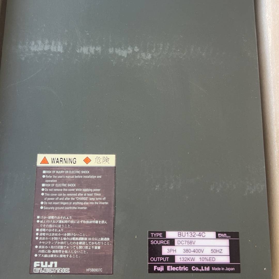 询价购-富士变频器制动单元BU132-4C，没用过