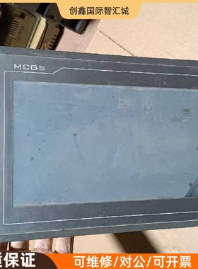 询价购-昆仑通态触摸屏TPC1061KB 10寸带网口