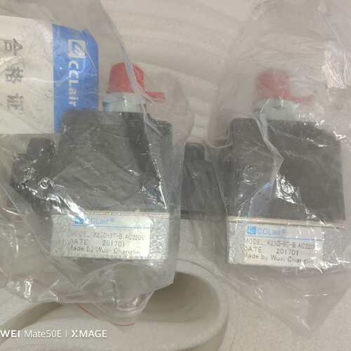 议价~全新正品CCLair K23D-3T-B~可维修