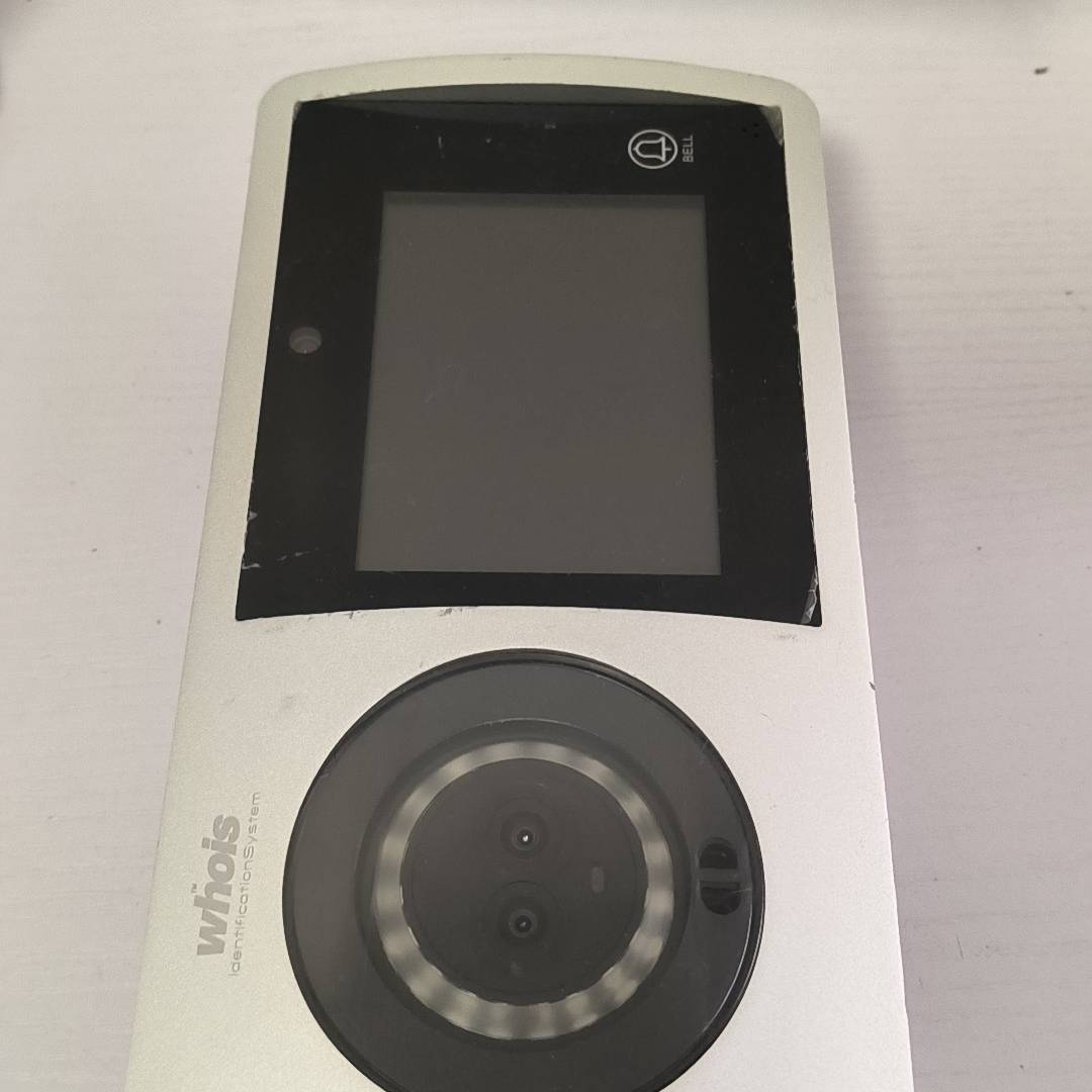 询价购-Whois身份识别设备，白色机身带显示屏