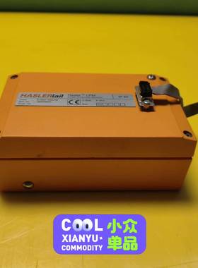 询价购-议价 HASLER ail /赛雪龙  速度测速 数据