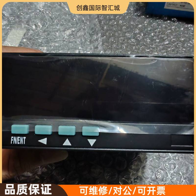 询价购-科立恒交流电流表KM-A-A7-N-N-A，输入0-10