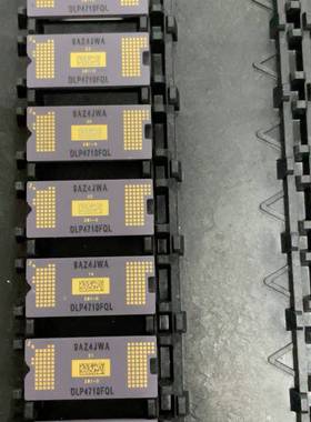询价购-全新DLP4710FQL DMD芯片