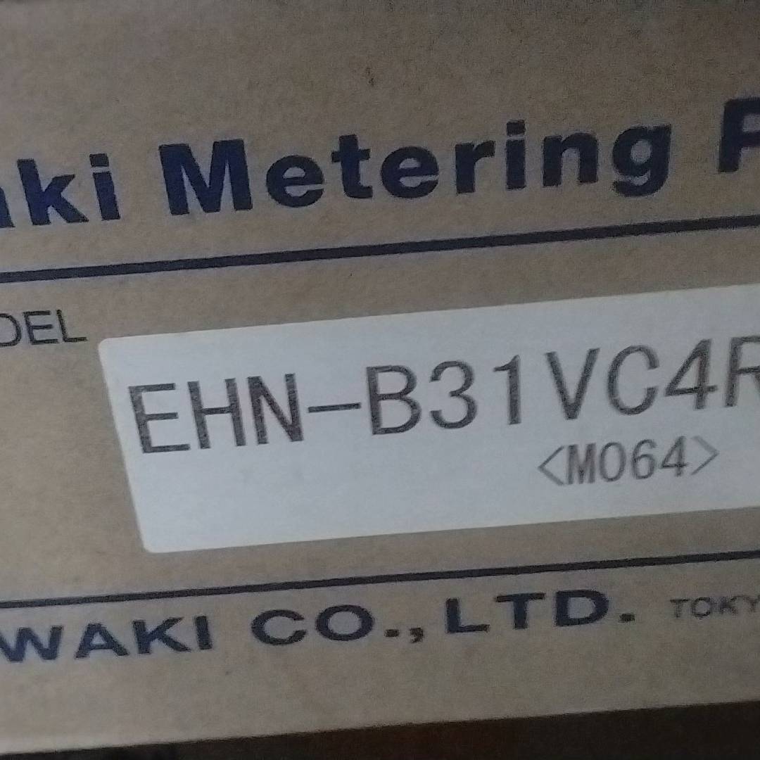 询价购-计量泵，型号EHN-B31VC4R，来自东京日本