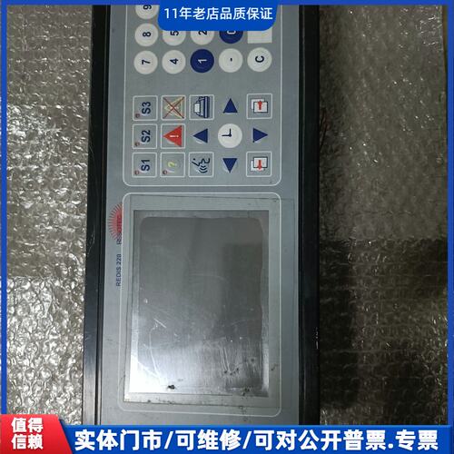 议价~REDI20-RESOTEC 实物拍摄 成色看图~可维修