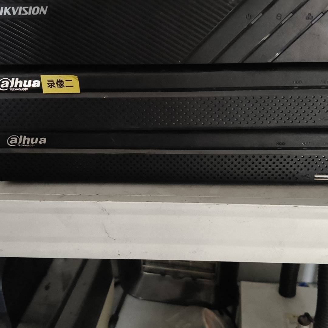 询价购-模拟同轴网络硬盘录像机16路高清监控