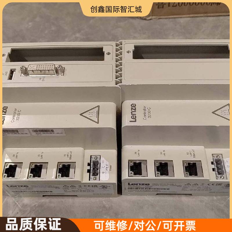 询价购-德国Lenze伦茨3200C控制器，型号3251C   E3