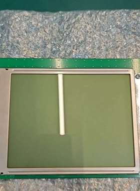 询价购-哈希CODmaxII显示屏，哈希原装正品，保