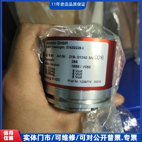 议价~原装正品帝尔型号IE58 219-01350~可维修