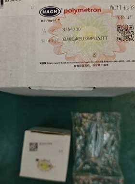 询价购-哈希inter2c溢流杯，大溢流瓶，8354700原