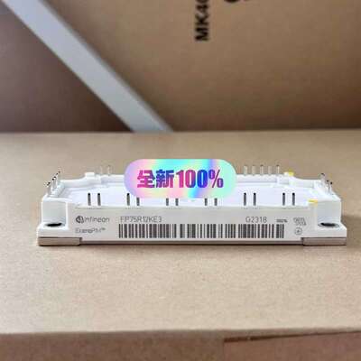 议价~英飞凌 IGBT 模块 FP75R12KE3，全新原装进口，~可维修