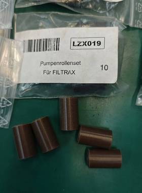 询价购-哈希NA8000/Inter2C/Sigma总磷/预处理LZ