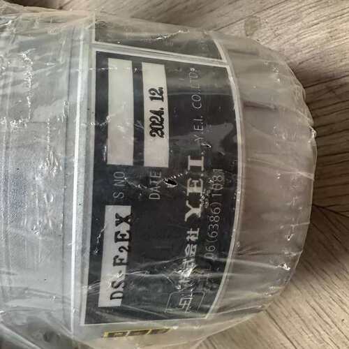 议价~Y.E.I货仓进水液位传感器 DS-P2F~可维修