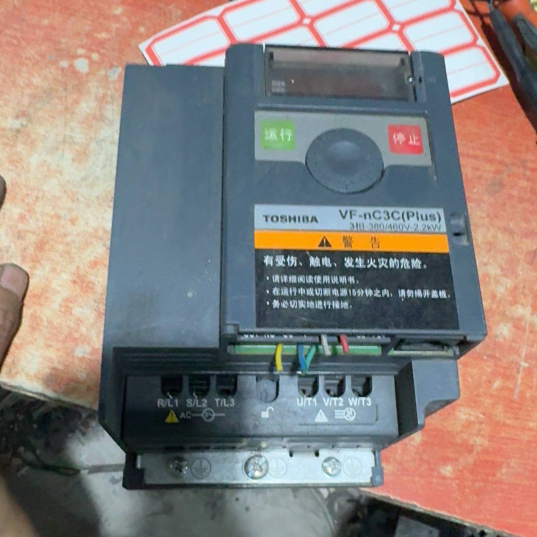 询价购-东芝变频器VF-nC3C(Plus)，2.2kW，3相380