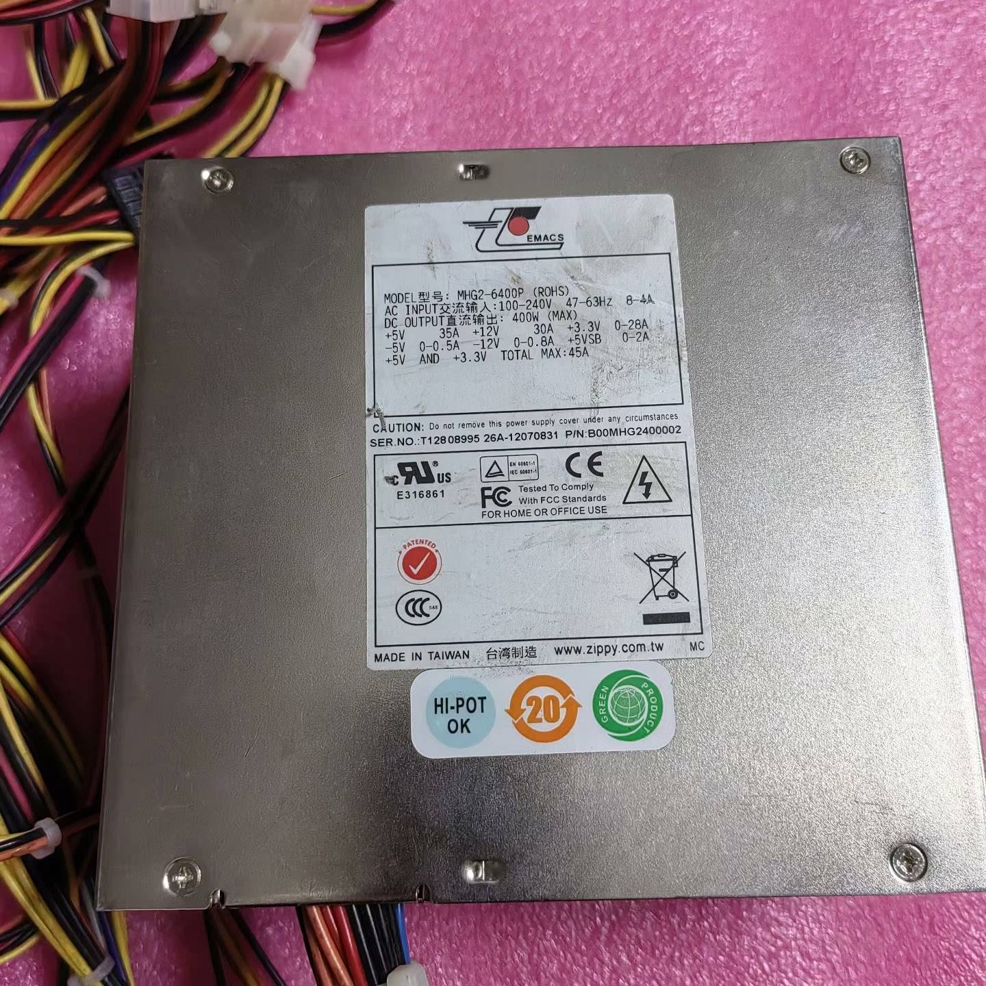 询价购-MHG2-6400P(ROHS) 新巨电源 成色如图 测试