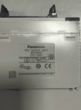 询价购-松下AFP23407 FP2-Y64T，拆机二手，功能正