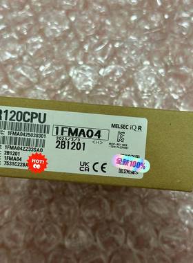 询价购-R120CPU 全新原装