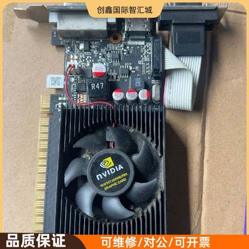 询价购-英伟达GT730 2GB DDR3 亮机卡，接口丰富