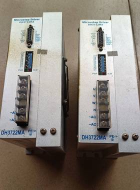询价购-DH3722MA驱动器
