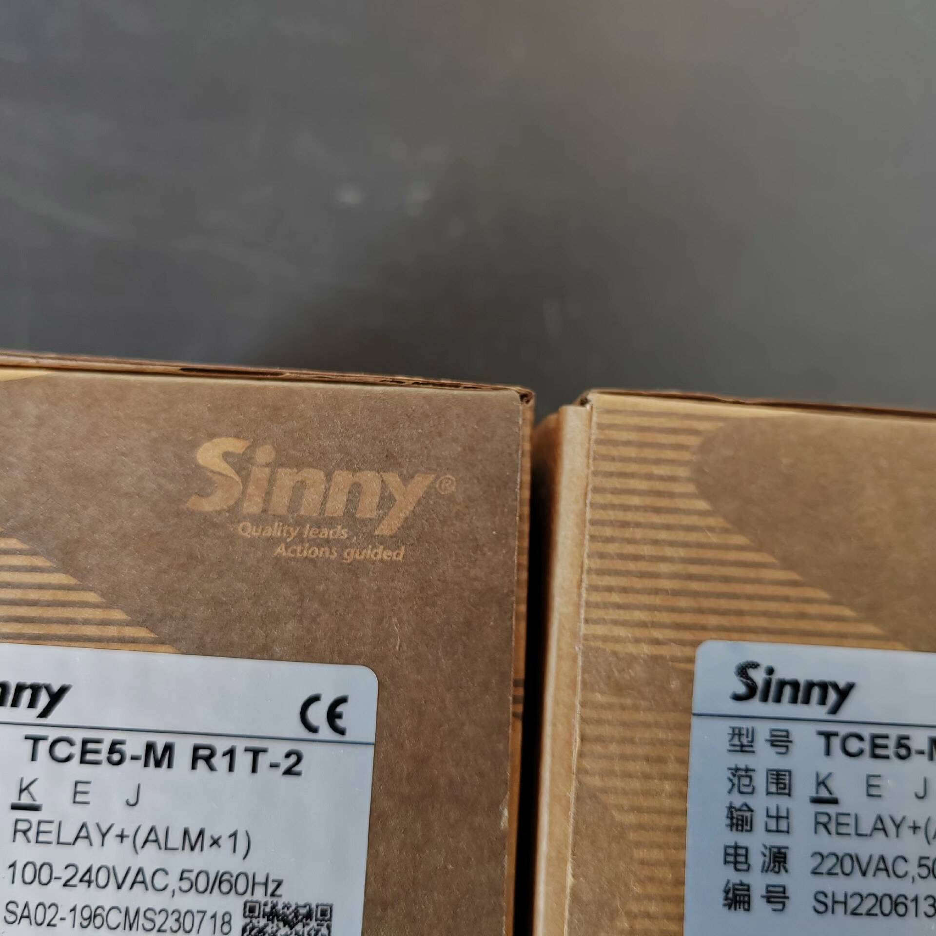 询价购-温控表TCE5-M  R1T-2（继电器输出，1路报