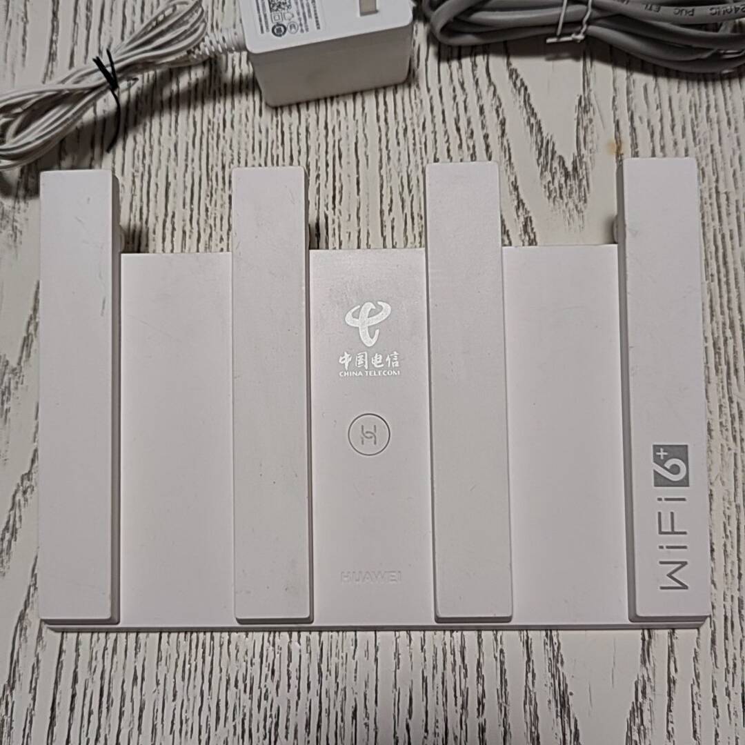 询价购-Huawei/华为 Tc7102全千兆双频 WIFI6+高配