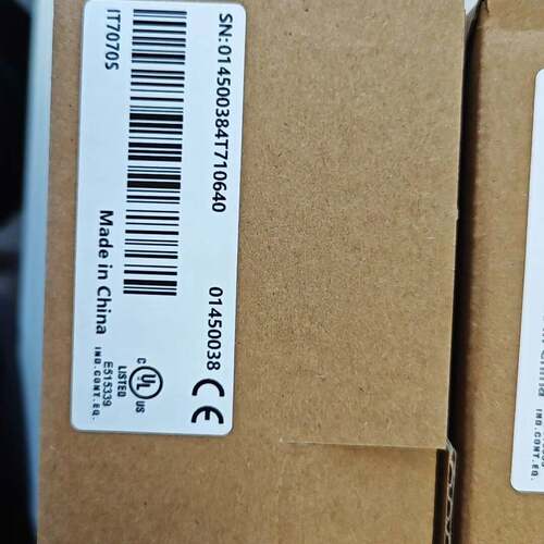询价购-汇川触摸屏IT7070S  全新原装正品，盒