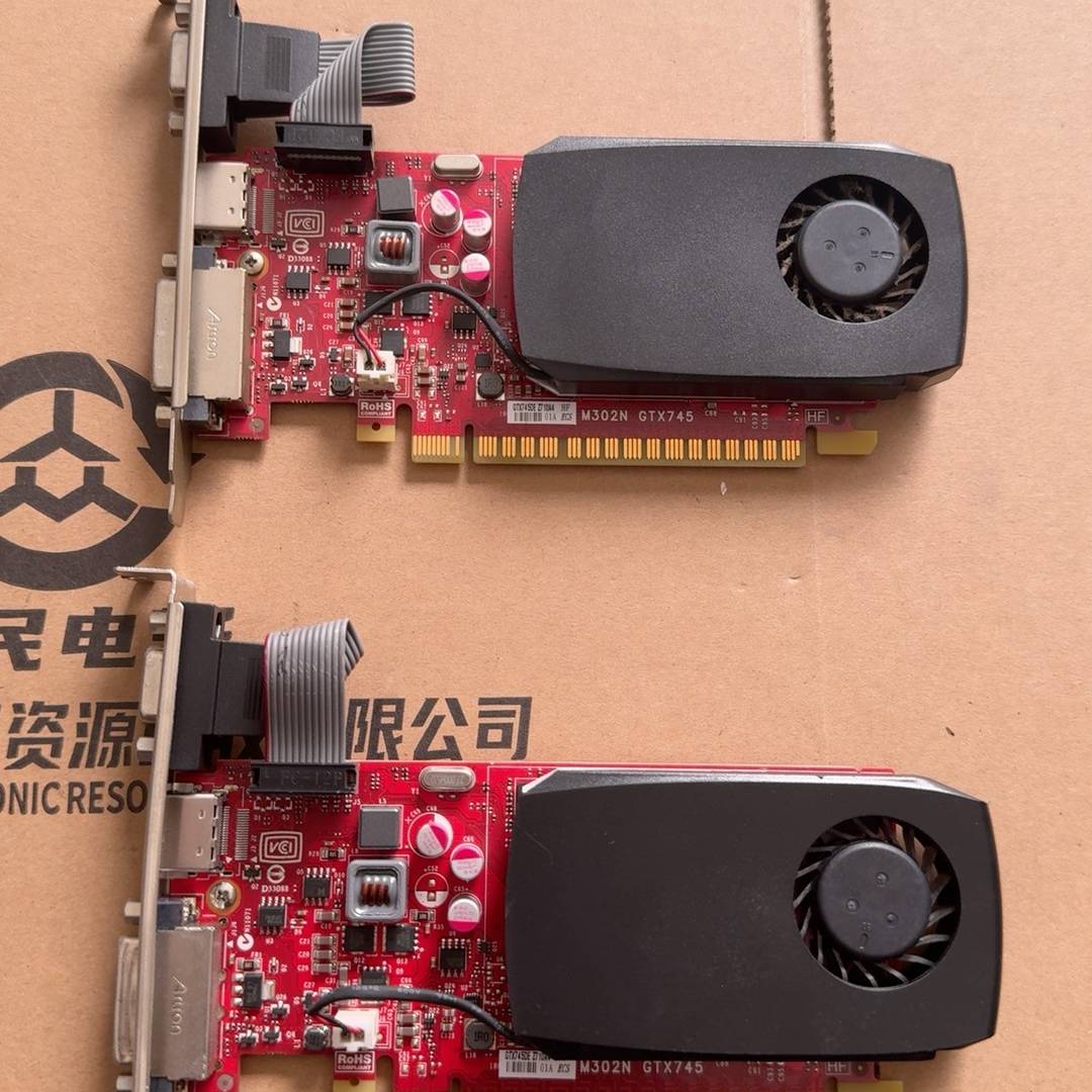 询价购-戴尔拆机Nvidia GTX745 4G显卡，支持4K，