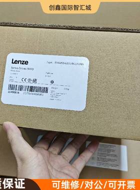 询价购-E94AMHE0324伦茨Multi Drive HighL