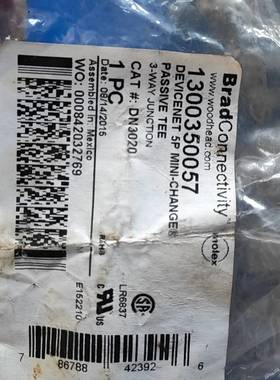 询价购-原装德国Brad     1300350057