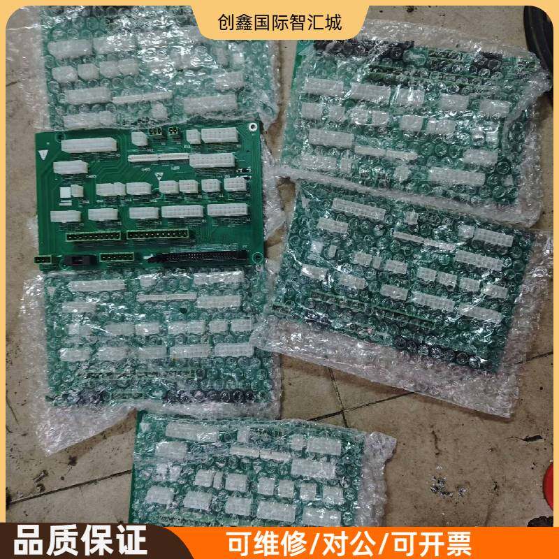 询价购-新时达电梯轿顶插件板，型号ECB14E02，