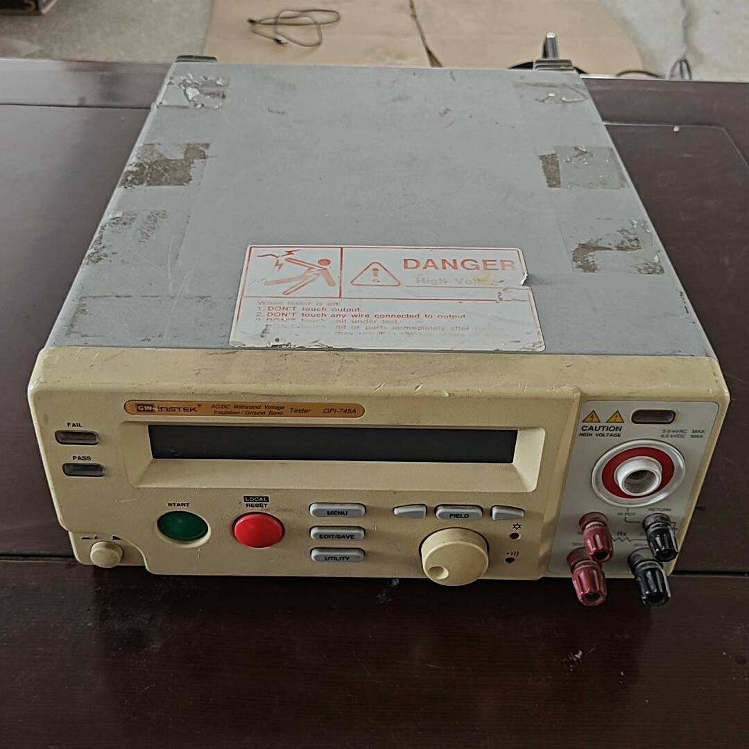询价购-GW固纬GPI-745A安规测试仪 绝缘耐压测试