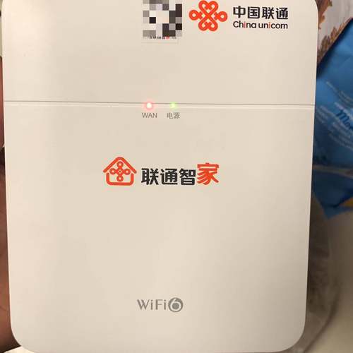 询价购-中兴ZXHN G1612联通版从路由