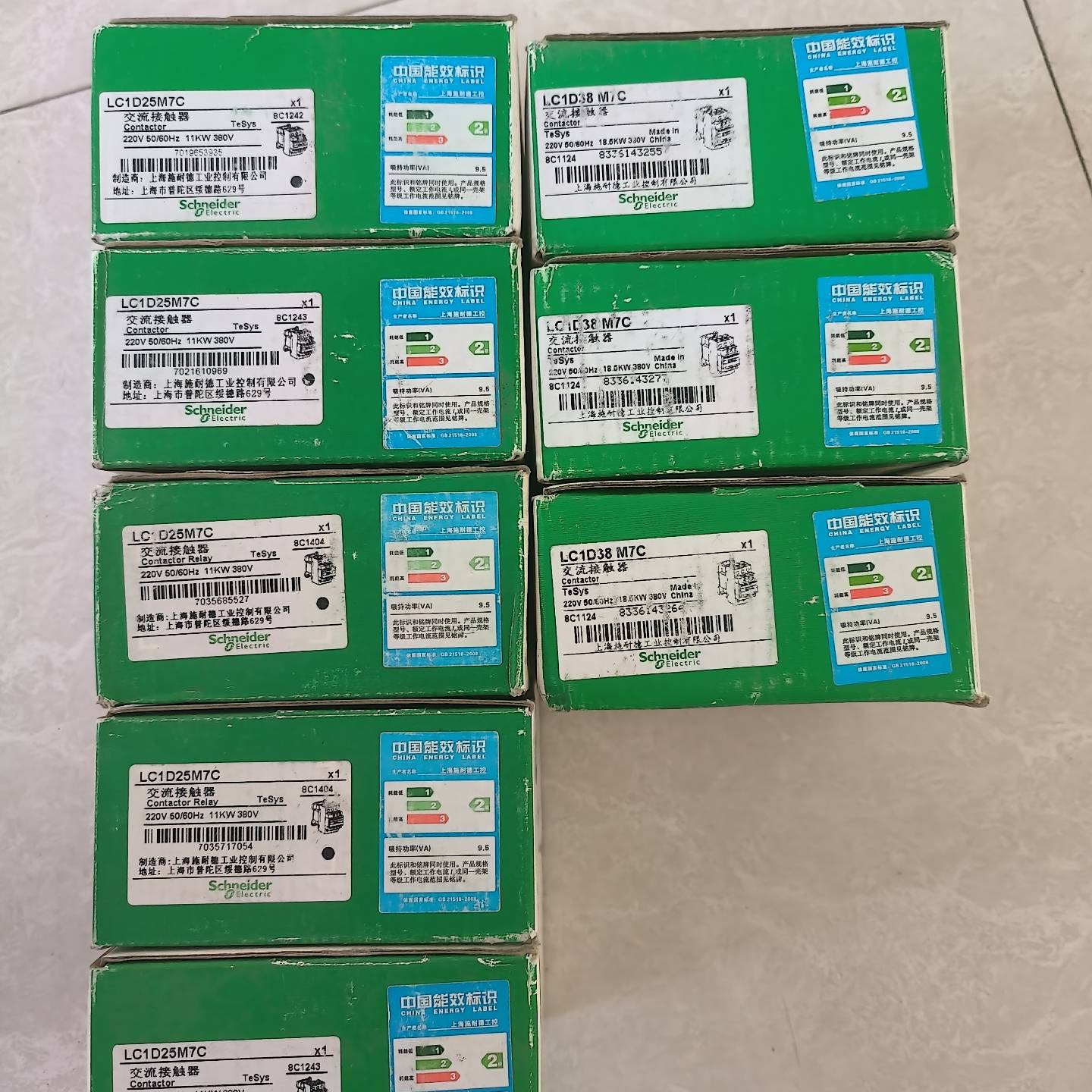 询价购-施耐德交流接触器LC1D25M7C，5个，LCID38M